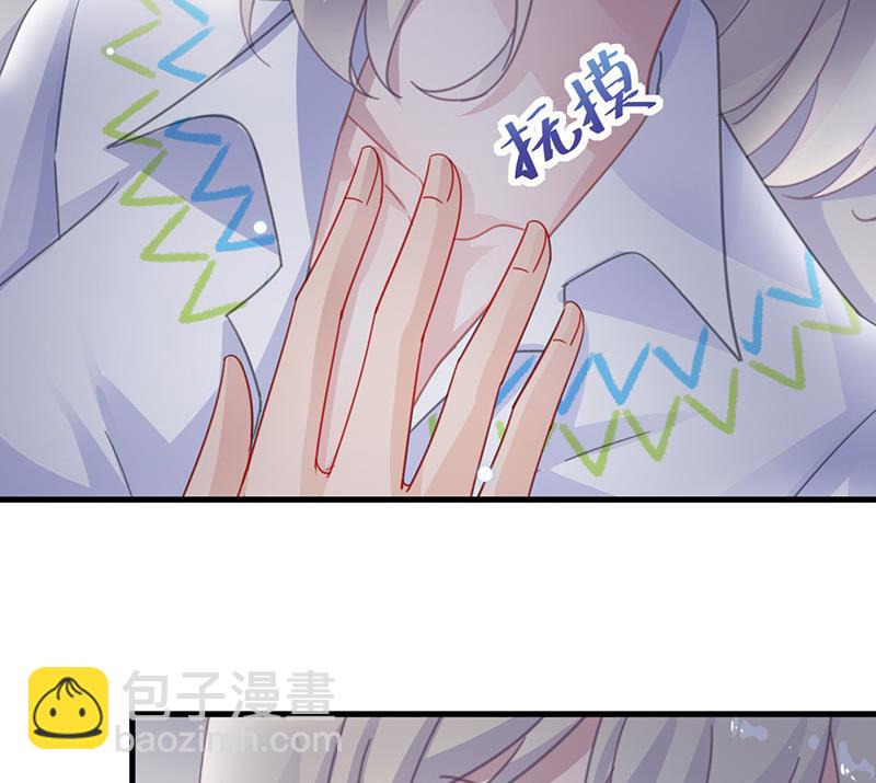 第二部 第26话(1/2)-第191话