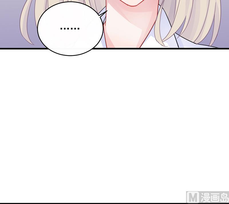 第二部 第26话(1/2)-第191话