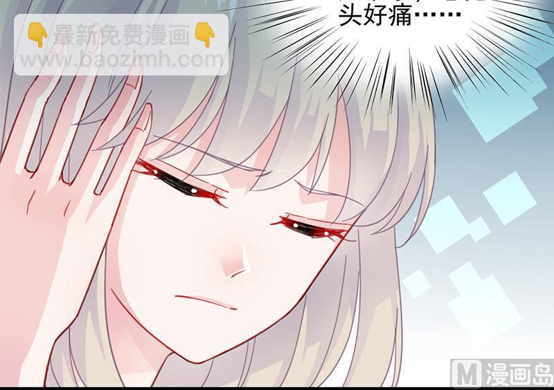 第二部 第26话(1/2)-第191话