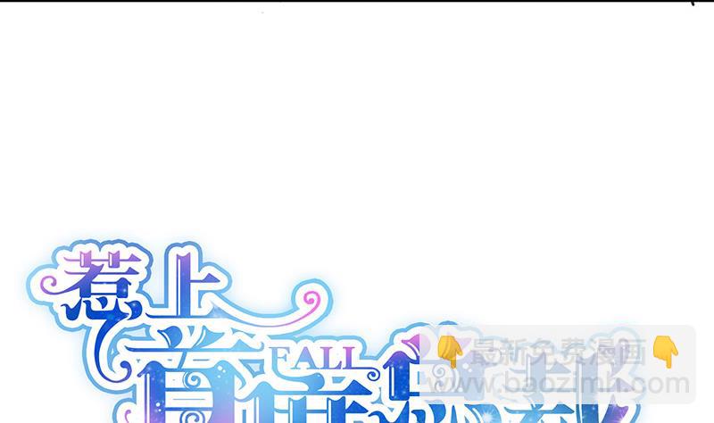 第二部 第26话(1/2)-第191话