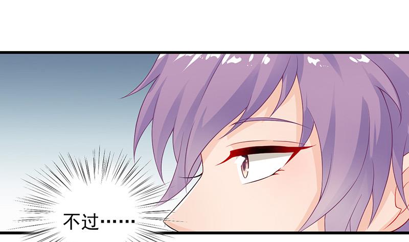 第二部 第28话(1/2)-第193话