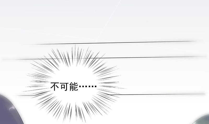 第二部 第28话(1/2)-第193话