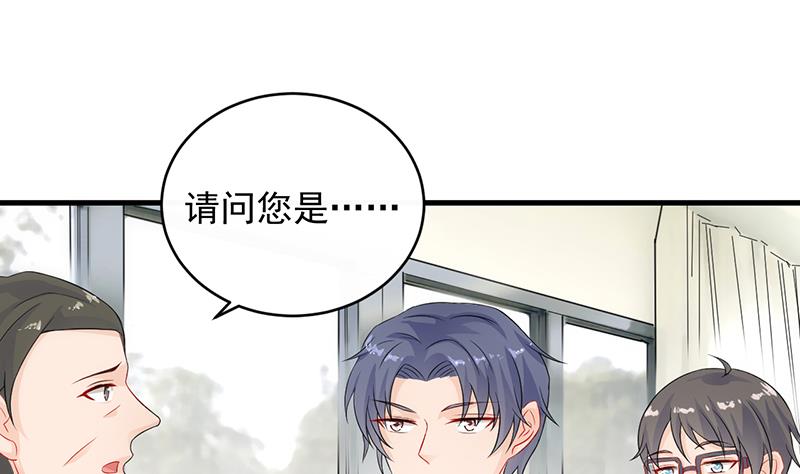 第二部 第28话(1/2)-第193话