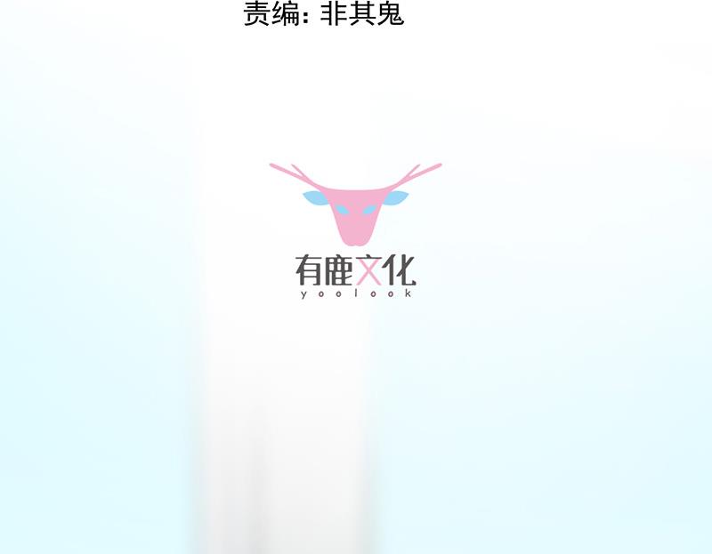 第二部 第30话(1/2)-第195话