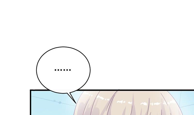 第二部 第32话 那晚，我没有醉(1/2)-第197话