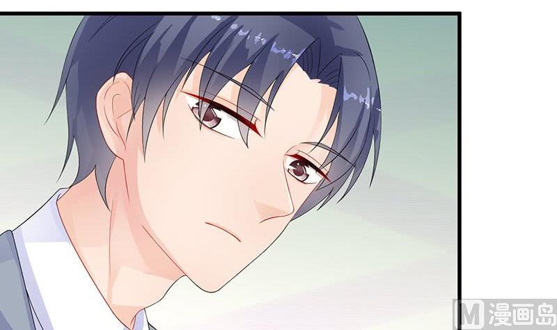 第二部 第32话 那晚，我没有醉(1/2)-第197话