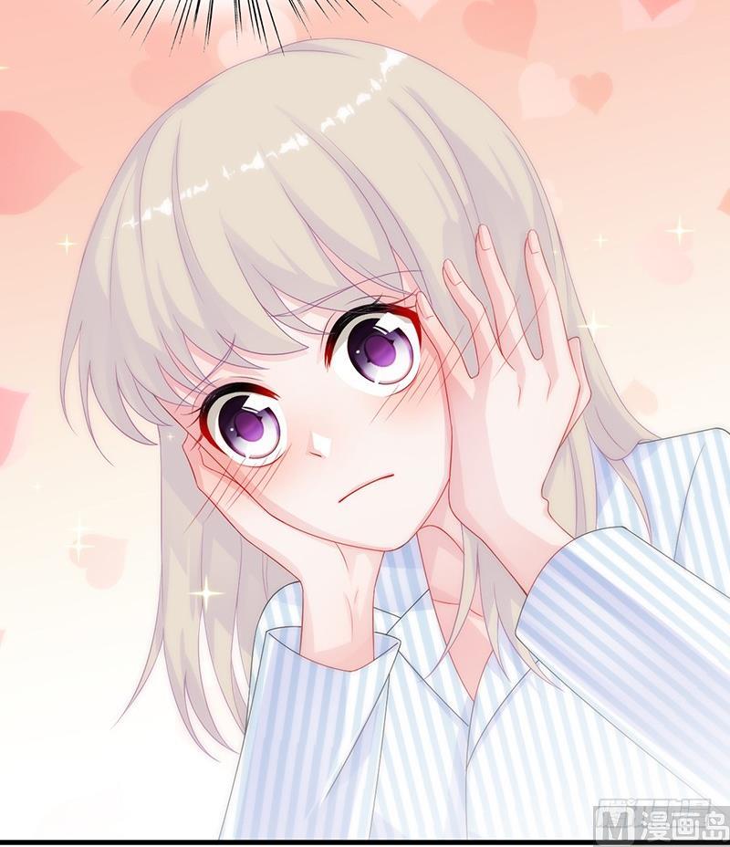 第二部 第32话 那晚，我没有醉(1/2)-第197话