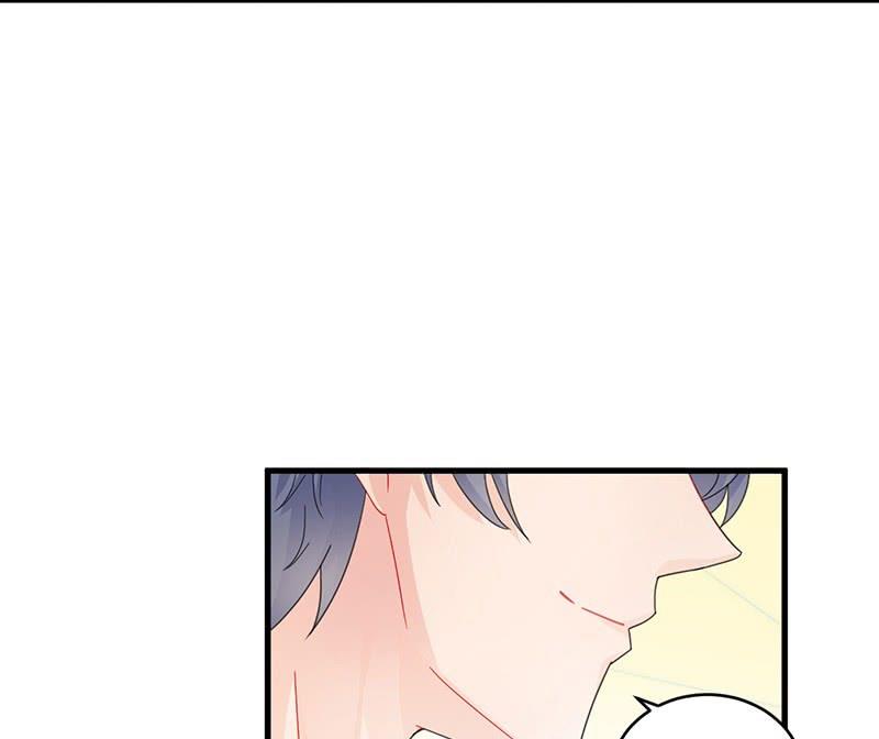 第二部 第32话 那晚，我没有醉(1/2)-第197话