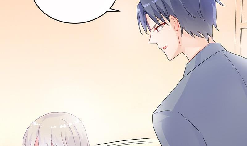 第二部 第32话 那晚，我没有醉(1/2)-第197话