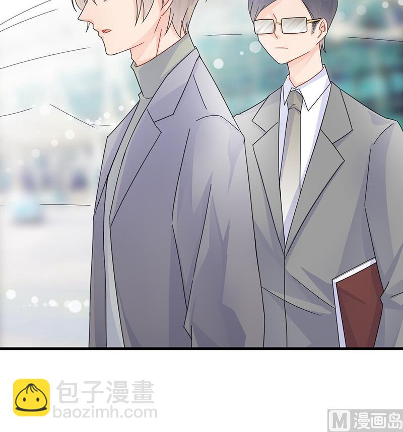 第二部 第34话 裴知煕来探病(1/2)-第199话