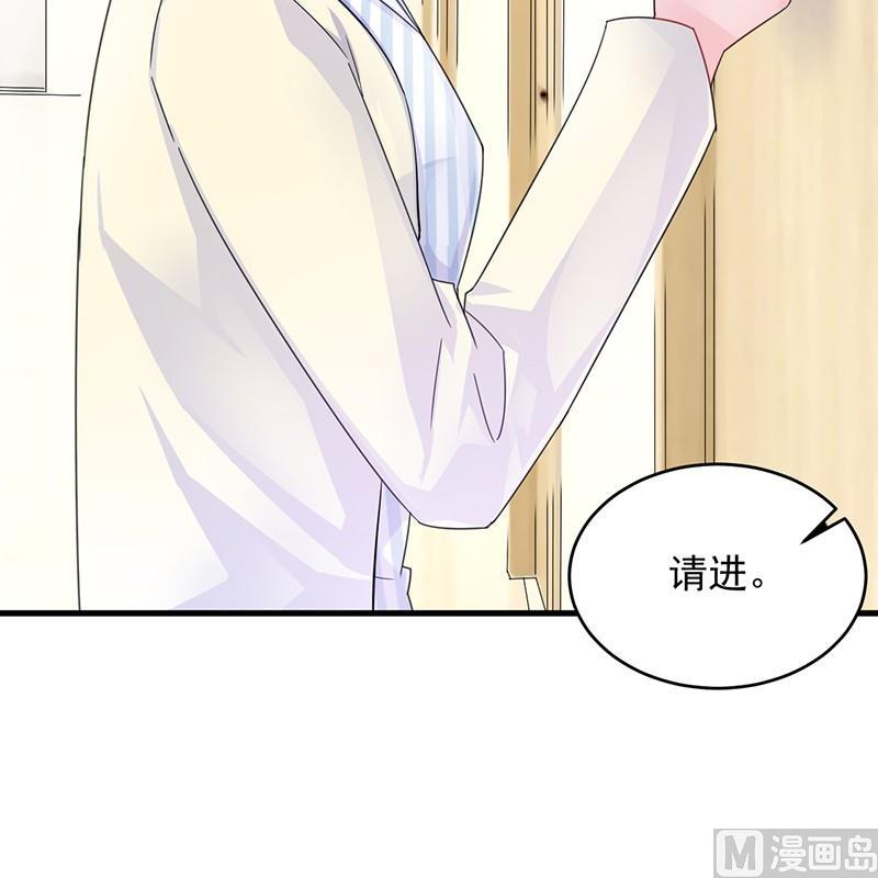 第二部 第34话 裴知煕来探病(1/2)-第199话