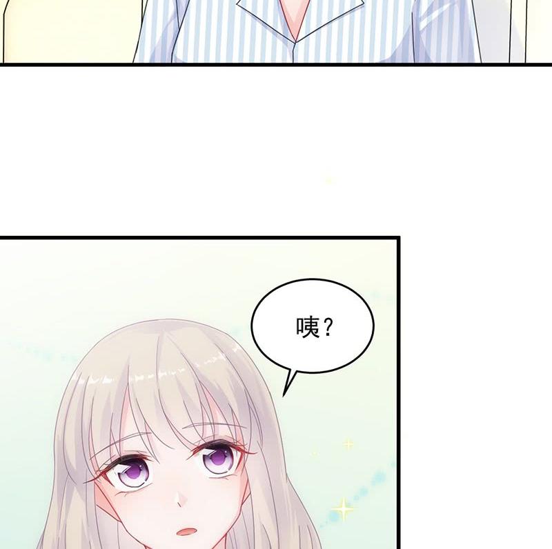 第二部 第34话 裴知煕来探病(1/2)-第199话