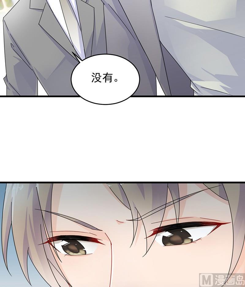 第二部 第34话 裴知煕来探病(1/2)-第199话