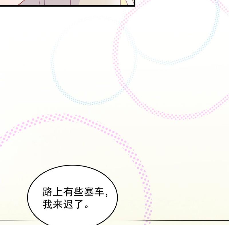 第二部 第36话 针锋相对(1/2)-第201话