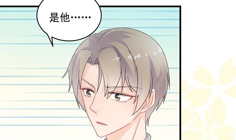 第二部 第36话 针锋相对(1/2)-第201话