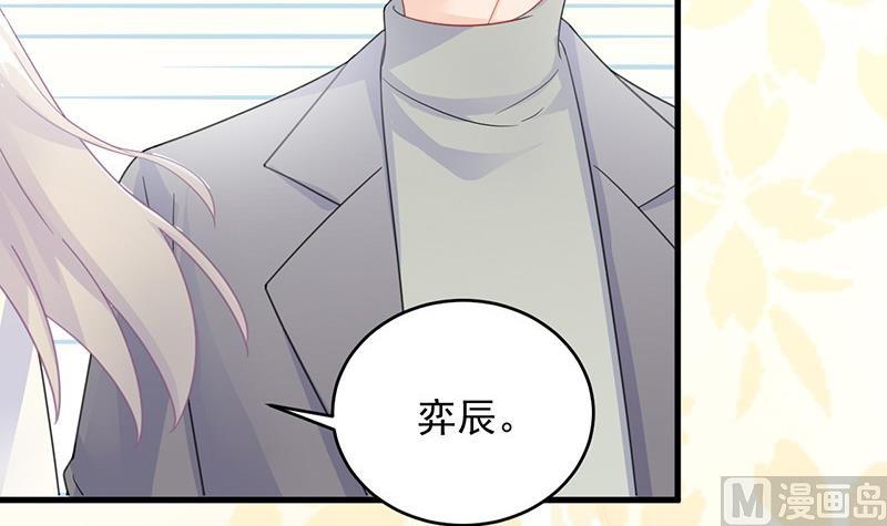 第二部 第36话 针锋相对(1/2)-第201话