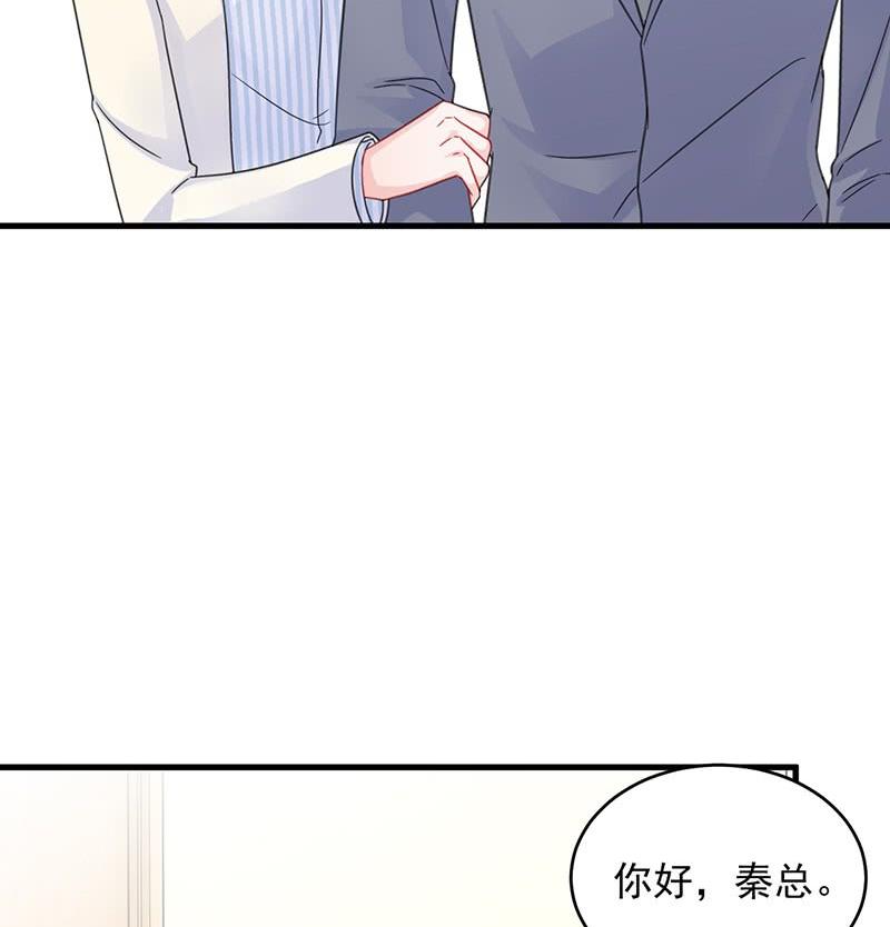 第二部 第36话 针锋相对(1/2)-第201话