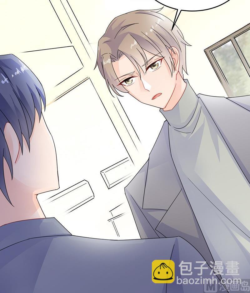 第二部 第36话 针锋相对(1/2)-第201话