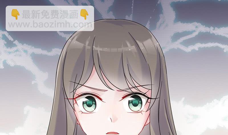 第二部 第38话 我没你这个妹妹(1/2)-第203话