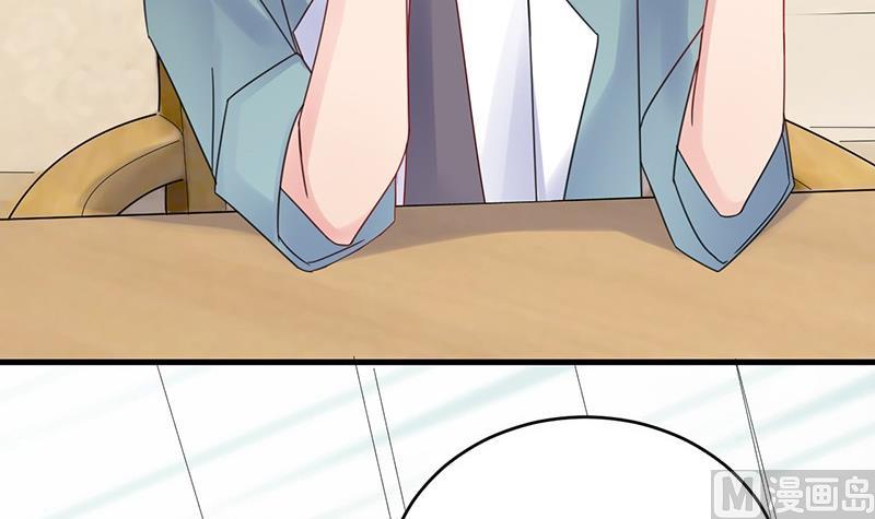 第二部 第40话 秦弈辰暗恋我？(1/2)-第205话