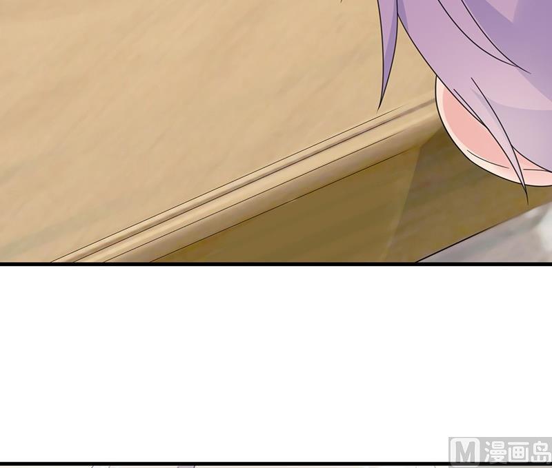 第二部 第40话 秦弈辰暗恋我？(1/2)-第205话