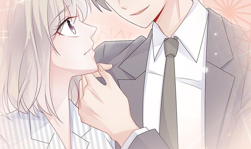 第二部 第40话 秦弈辰暗恋我？(1/2)-第205话