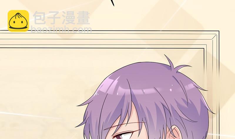 第二部 第40话 秦弈辰暗恋我？(1/2)-第205话