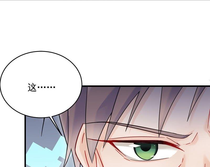 第二部第42话 听说最近账目不清(1/2)-第207话