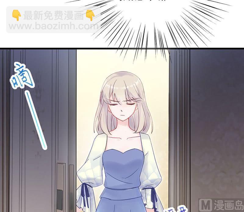 第二部第42话 听说最近账目不清(1/2)-第207话