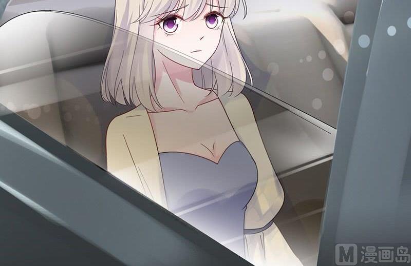 第二部第44话 裴知煕要结婚了(1/2)-第209话