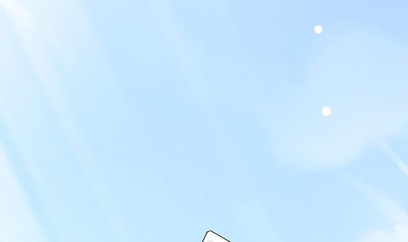 第二部第44话 裴知煕要结婚了(1/2)-第209话