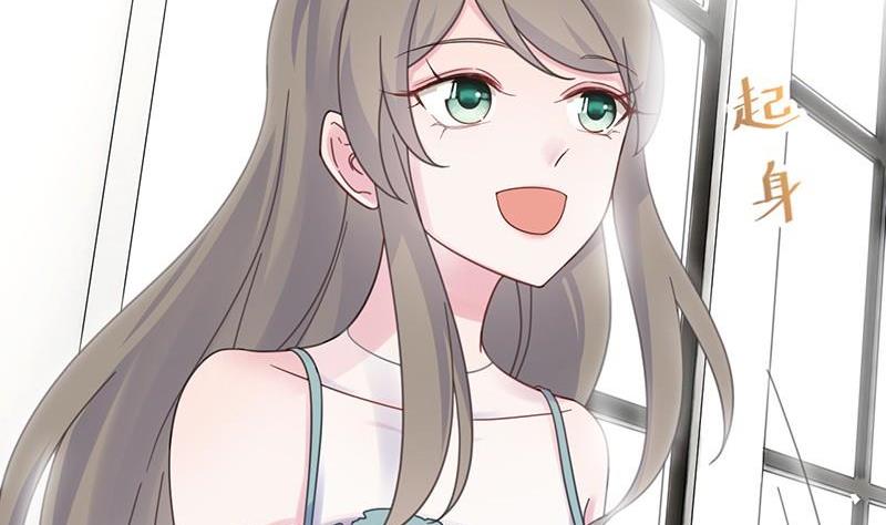 第二部第44话 裴知煕要结婚了(1/2)-第209话