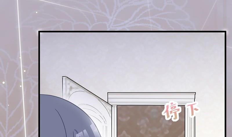 第二部第44话 裴知煕要结婚了(1/2)-第209话