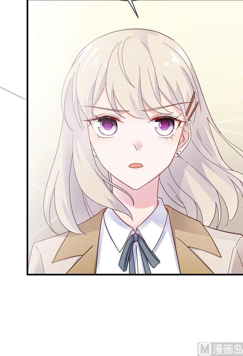 第二部第46话 不要再纠缠我(1/2)-第211话