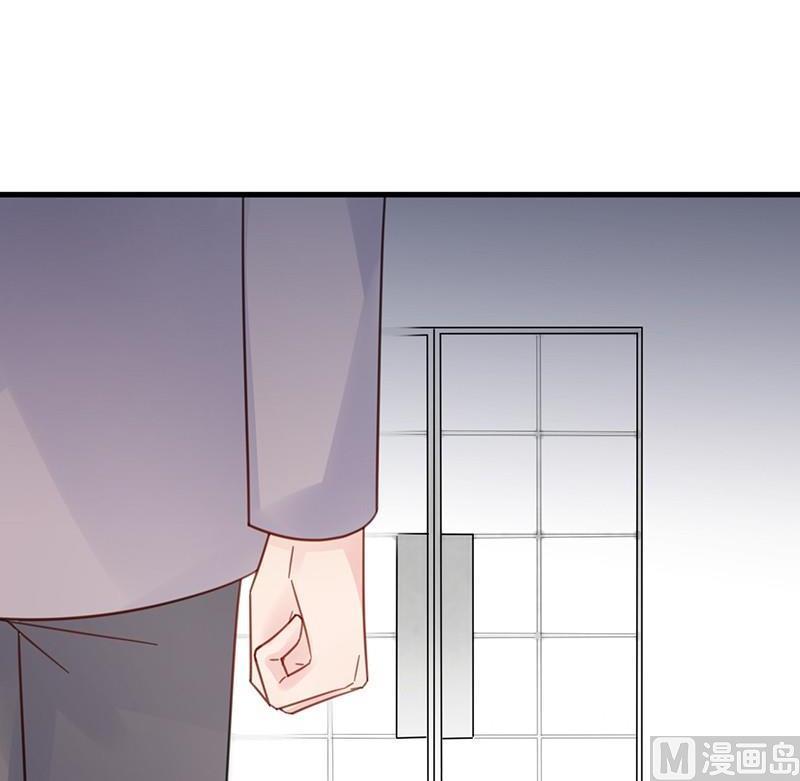 第二部第46话 不要再纠缠我(1/2)-第211话