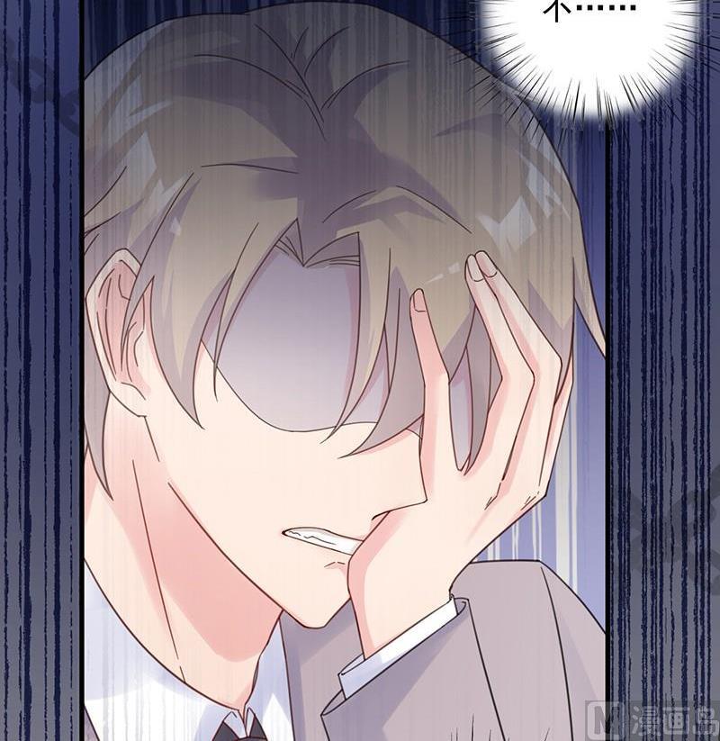 第二部第46话 不要再纠缠我(1/2)-第211话