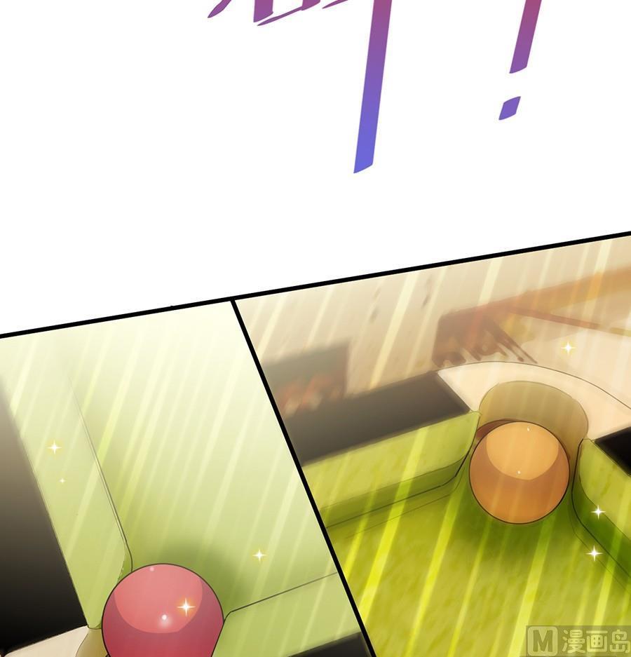 第二部第50话 关心还是试探？(1/2)-第215话