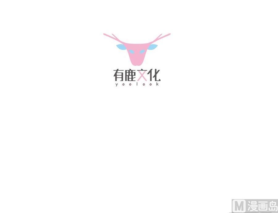 第二部第50话 关心还是试探？(1/2)-第215话