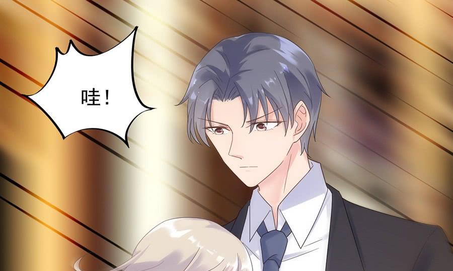 第二部第50话 关心还是试探？(1/2)-第215话