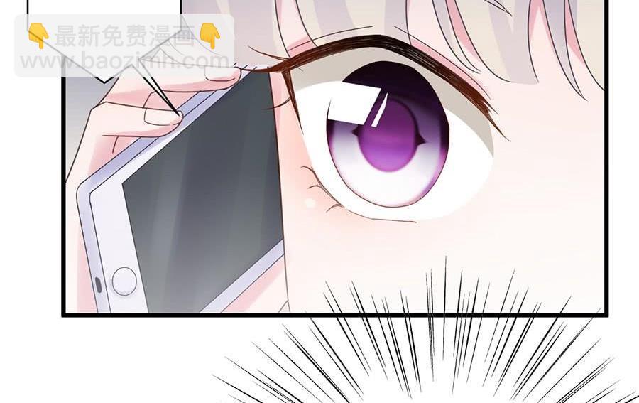 第二部第52话 我看中的人(1/2)-第217话