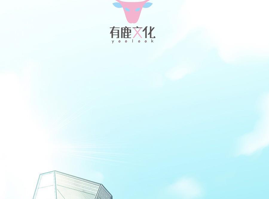 第二部第52话 我看中的人(1/2)-第217话