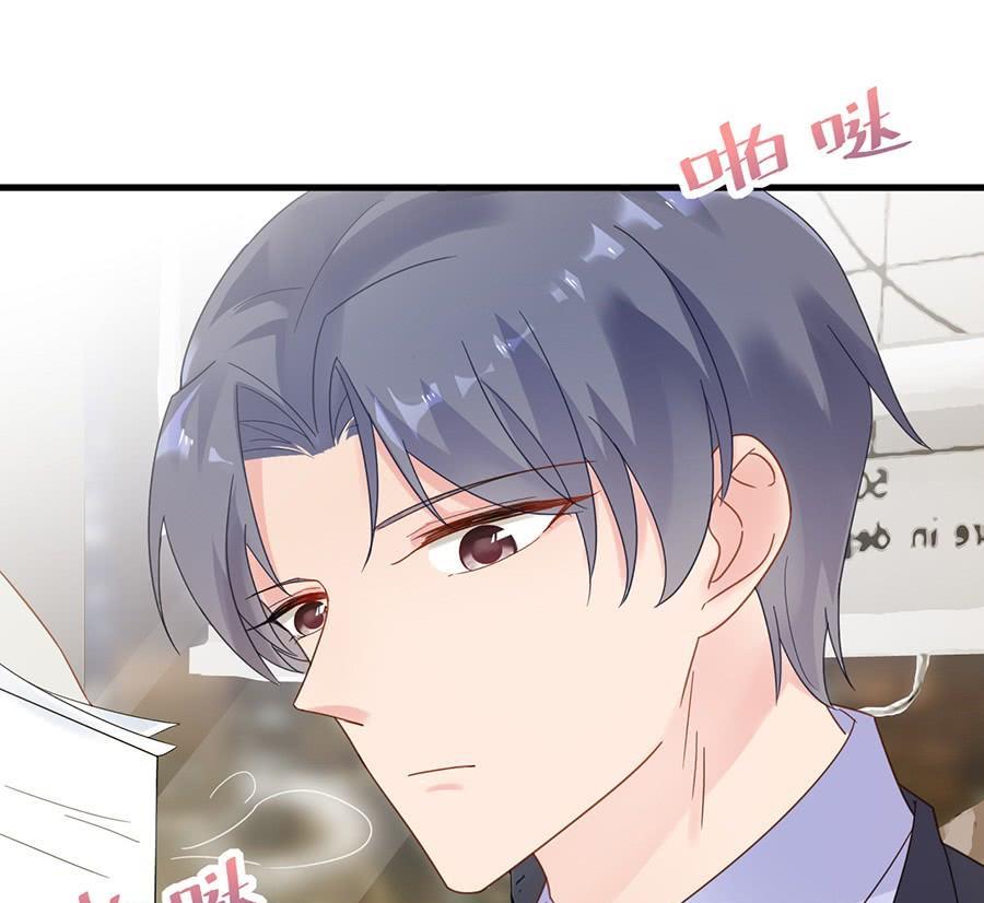 第二部第52话 我看中的人(1/2)-第217话