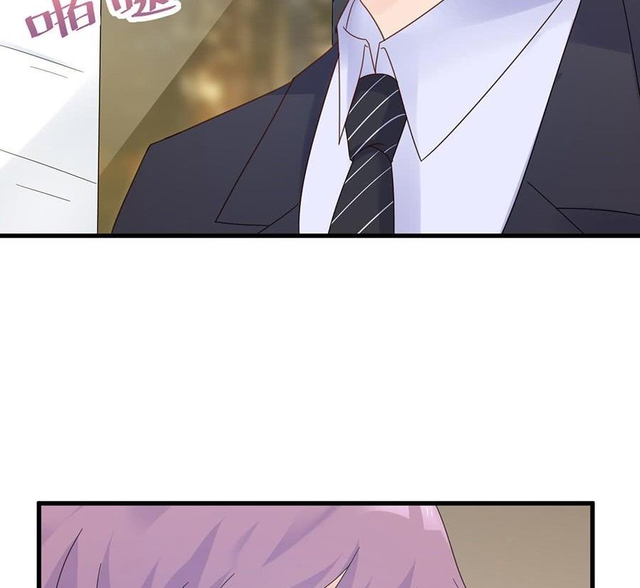 第二部第52话 我看中的人(1/2)-第217话