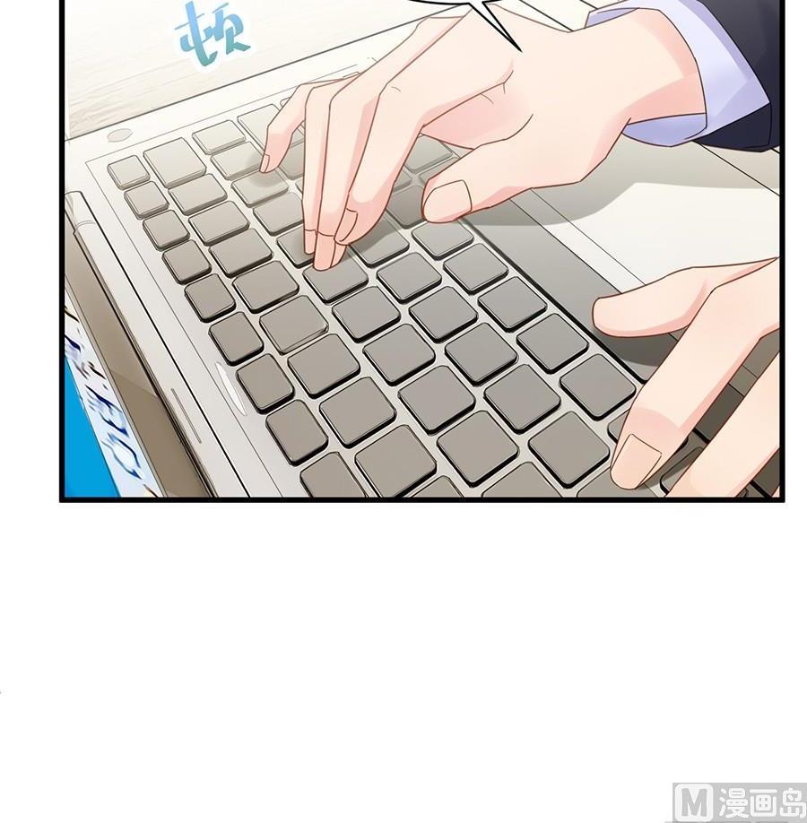 第二部第52话 我看中的人(1/2)-第217话