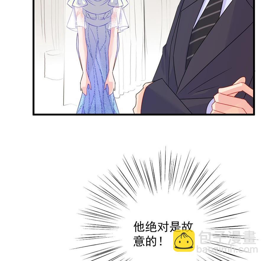 第二部第54话 令人误解(1/2)-第219话