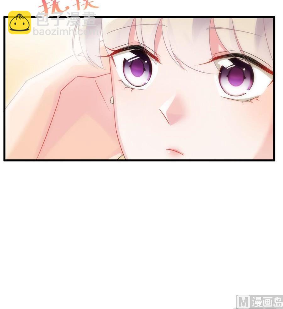 第二部第54话 令人误解(1/2)-第219话