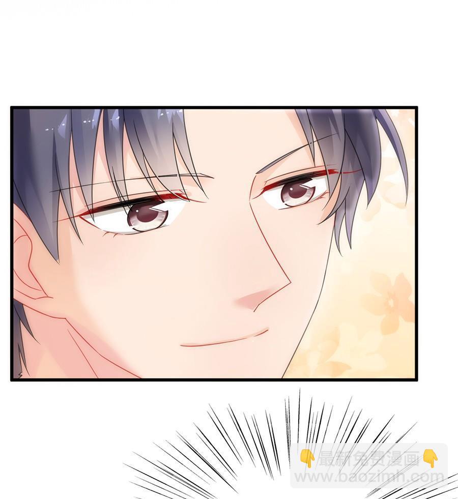 第二部第54话 令人误解(1/2)-第219话