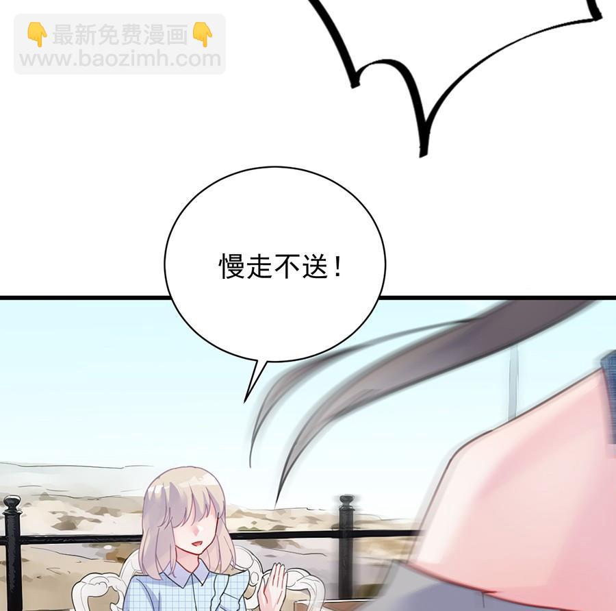 第二部第56话 第一个朋友(1/2)-第221话