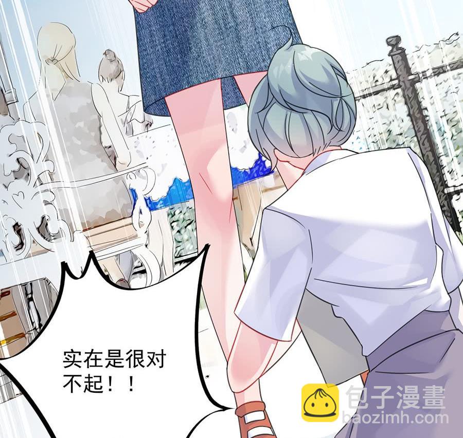 第二部第56话 第一个朋友(1/2)-第221话