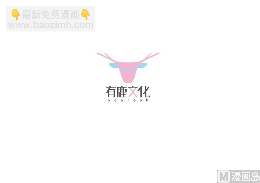 第二部第56话 第一个朋友(1/2)-第221话